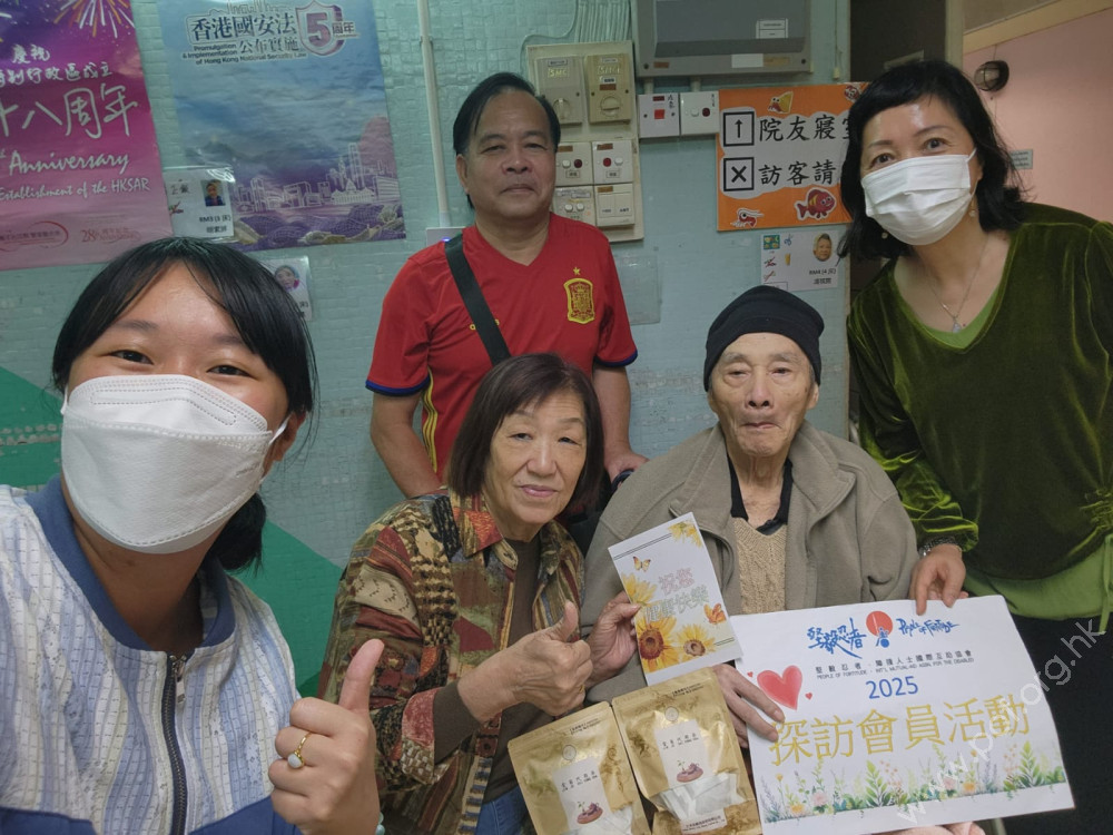 探訪伍恩救會員