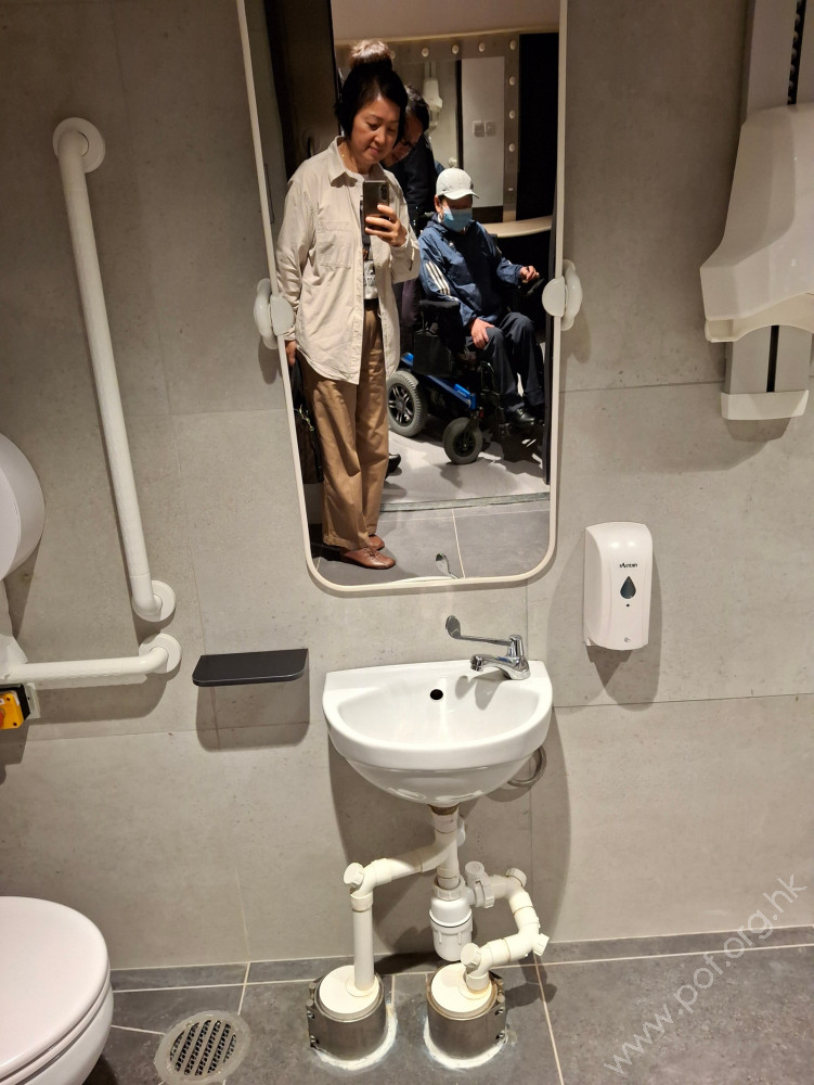 參觀暢通易達洗手間設施