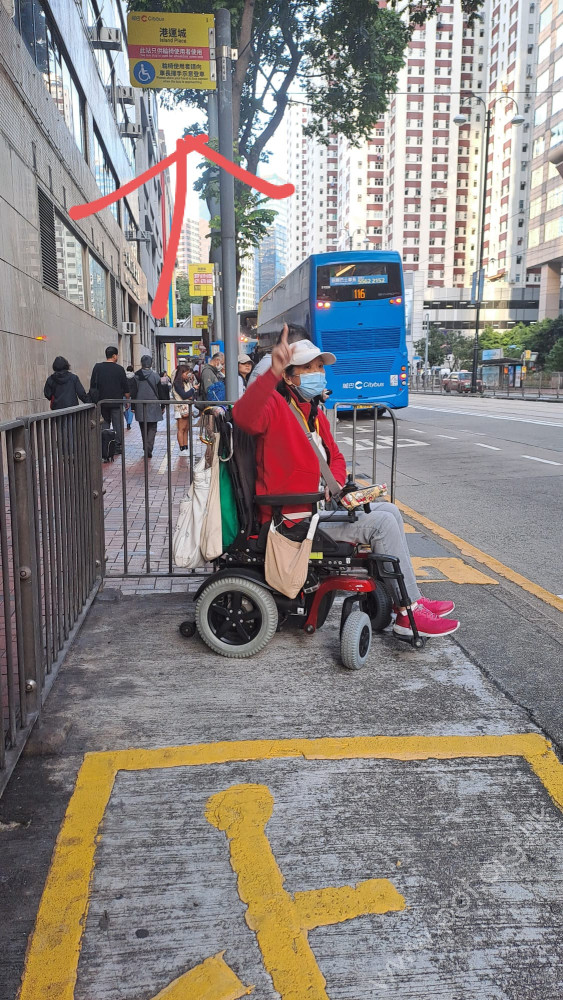北角港運城設有輪椅專用的上落車位置