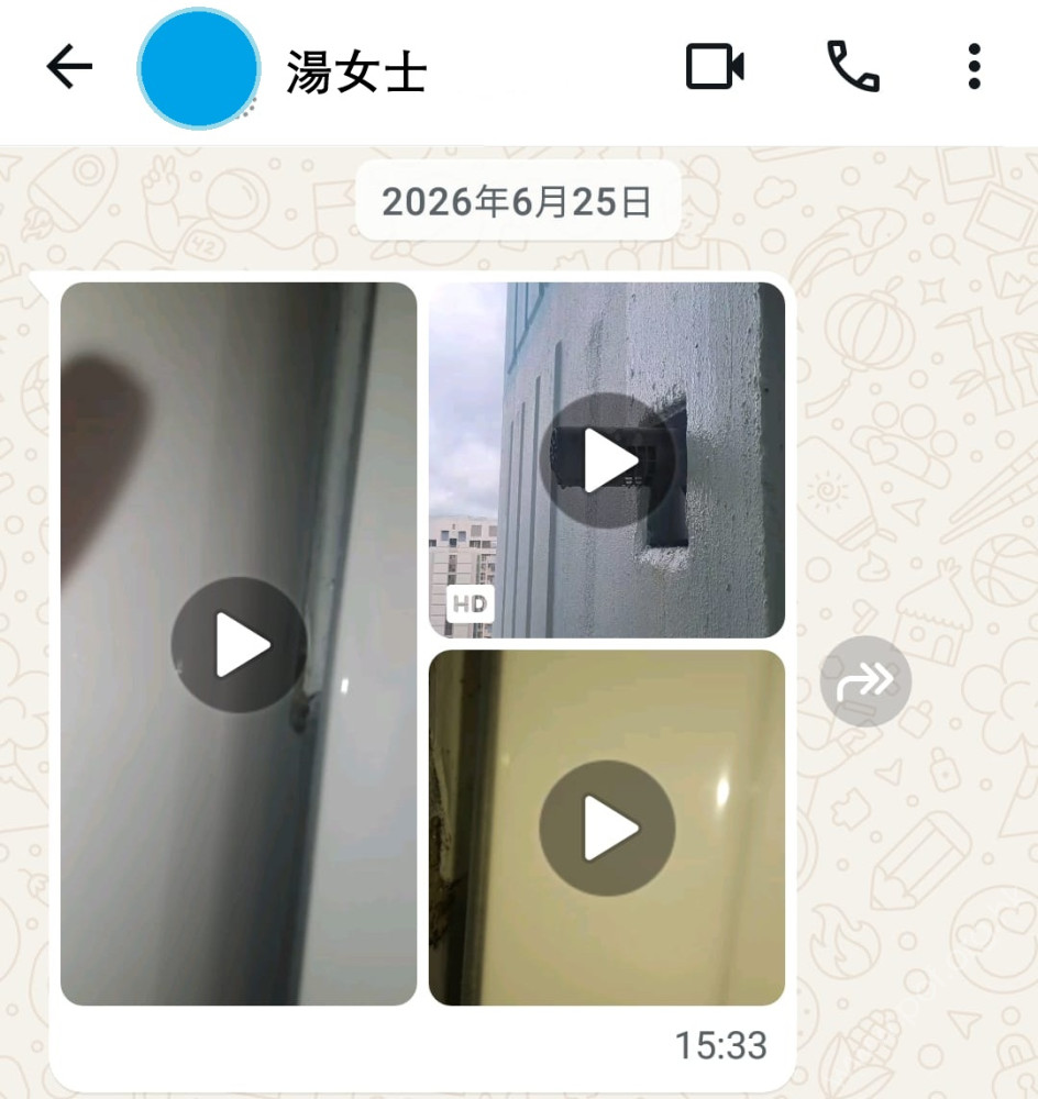 會員湯女士通過手機WhatsApp相片及影片向本會求助