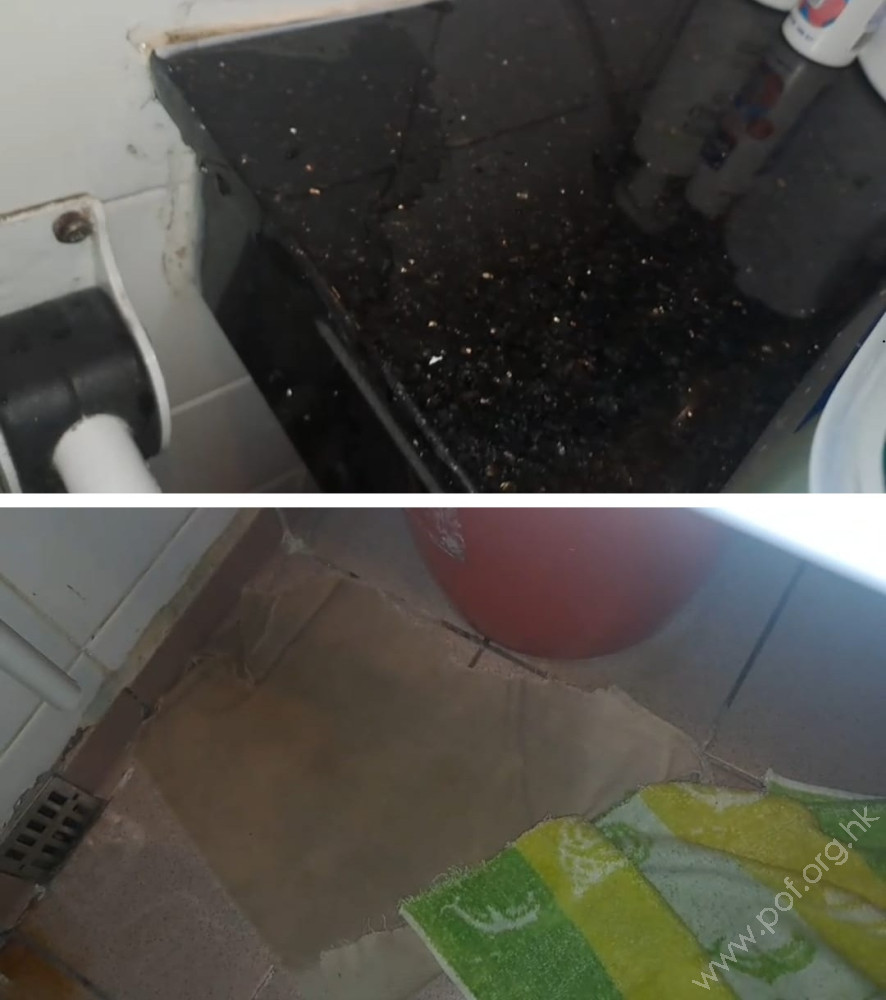 廁所牆壁滲水洗手盆台面周圍至地板有滲水