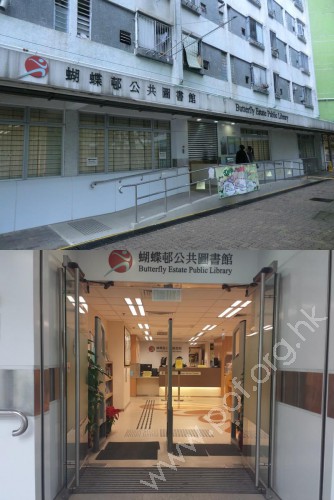 面向蝶景路,是圖書館的出入口。