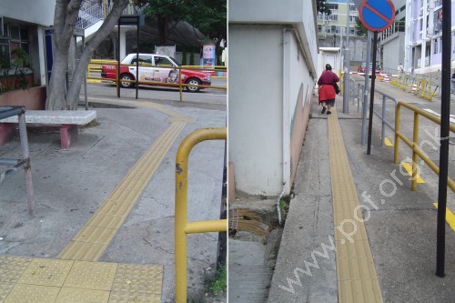 面向華富道的巴士出口旁屋邨行人路