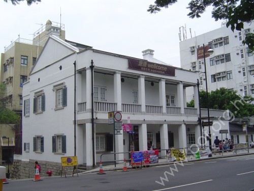 旧赤柱警署是香港现存历史最悠久的警察建筑物,建於1859年,是香港最早